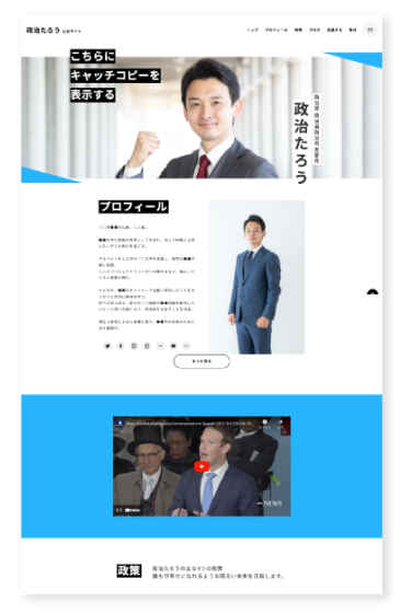 サンプル2