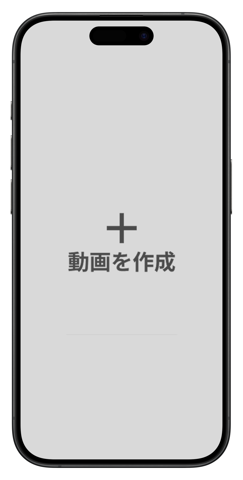 事例