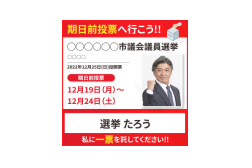 画像生成サービス