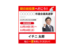 画像生成サービス